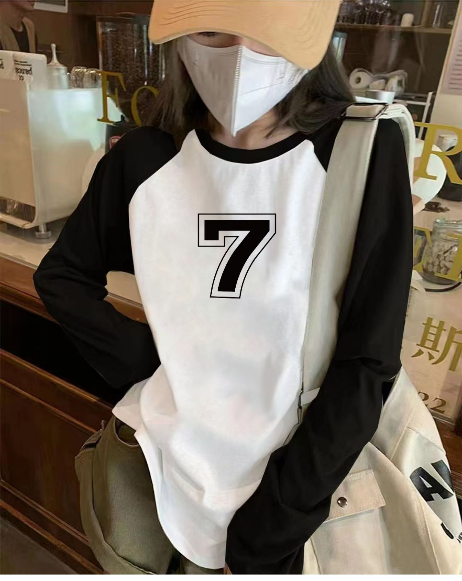 春秋季新款純棉長袖t恤女設計感小眾上衣撞色寬鬆減齡打底衫