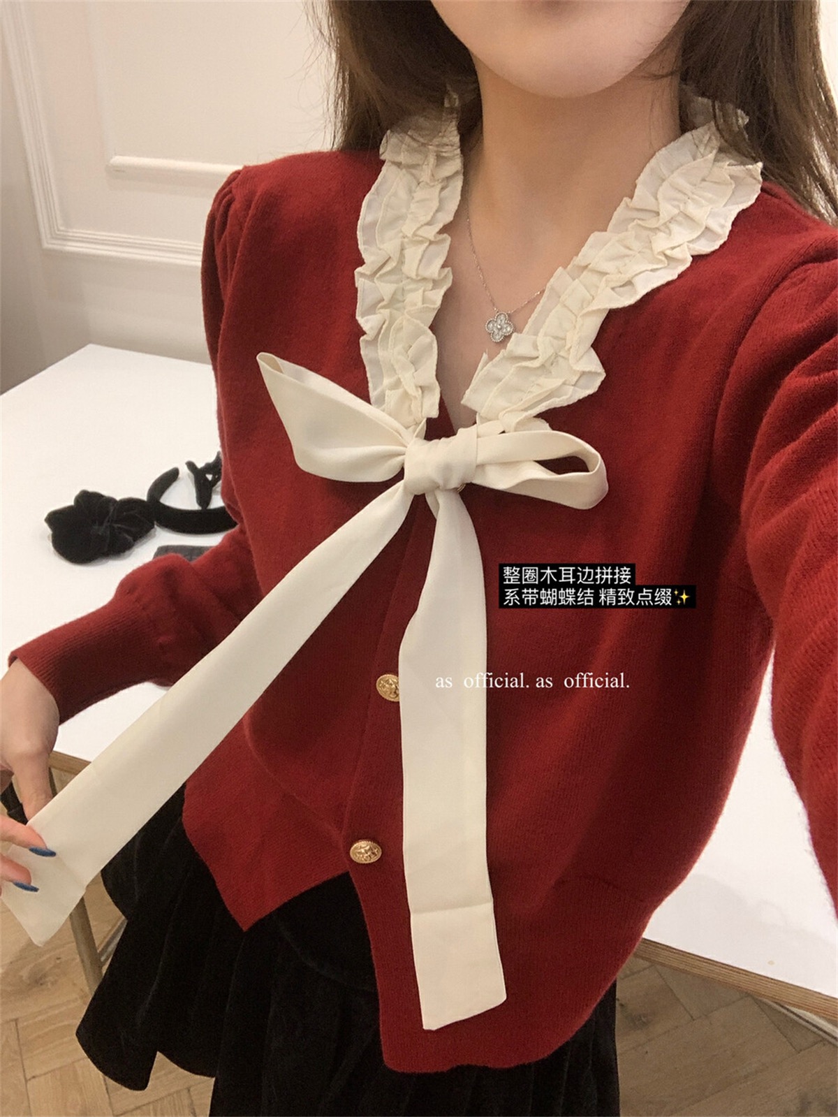 法式木耳邊拼接蝴蝶系帶針織開衫女冬季加厚精緻小香風毛衣外套