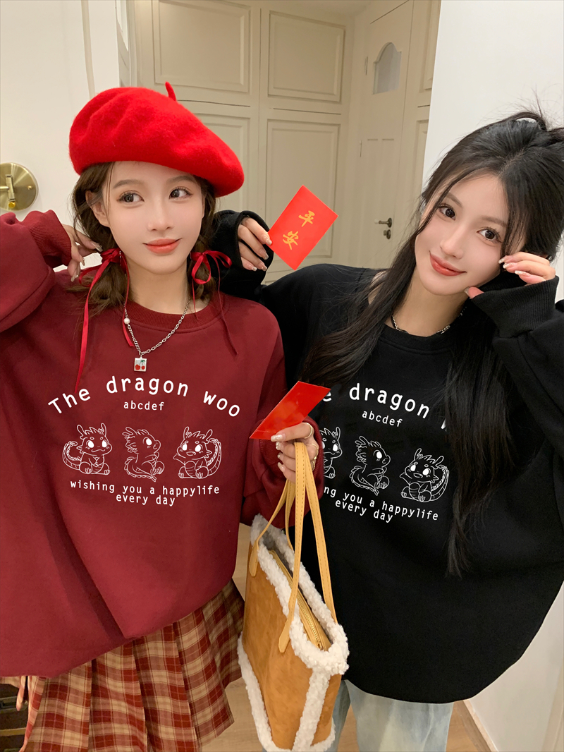 Chinese style 2024 Year of the Dragon red thickened velvet long-sleeved sweatshirt