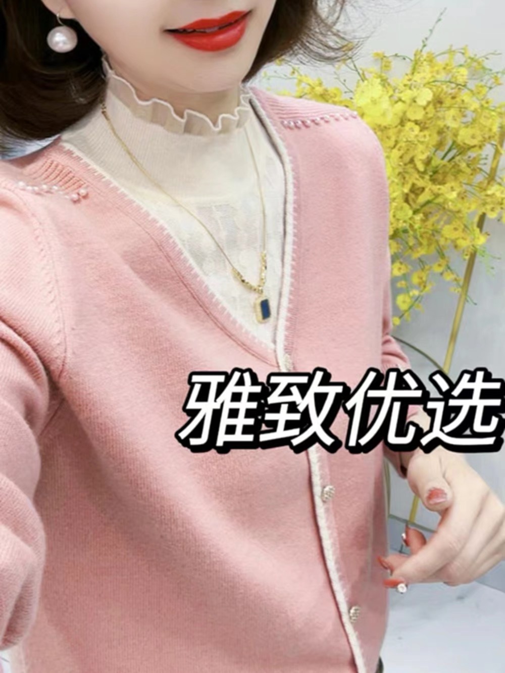 半高領假兩件針織衫女2023秋冬新款時尚洋氣肩部釘珠氣質百搭毛衣
