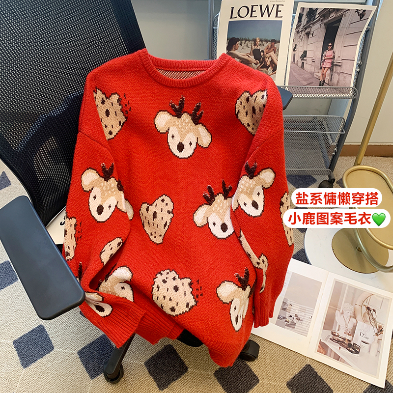 紅色圓領套頭毛衣女秋冬寬鬆慵懶風外穿本命年洋氣針織衫上衣冬季