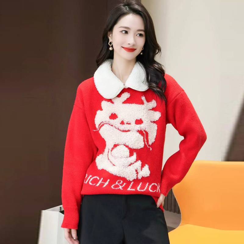 本命紅色男女同款毛衣女厚春秋冬新品學院風寬鬆短款針織打底外搭
