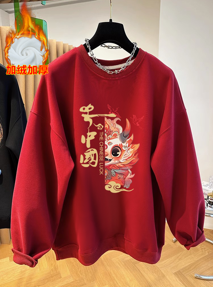 首發實拍純棉華棉薄款320克/加絨420克秋冬薄款/加絨衛衣