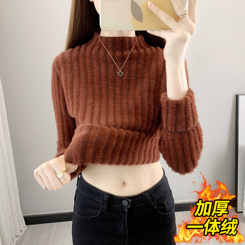 軟糯溫柔毛衣女秋冬2023新款水貂絨針織半高領內搭加絨加厚打底衫