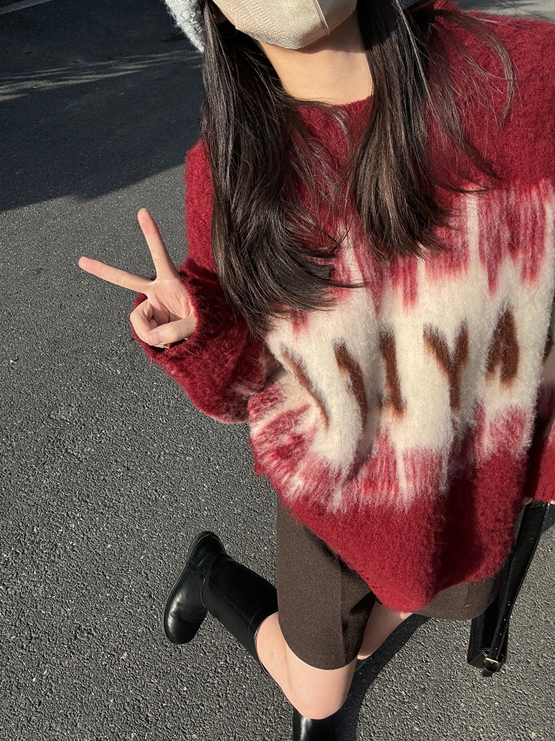 實拍~聖誕紅色氛圍感毛衣~韓系慵懶風漸變撞色寬鬆上衣女