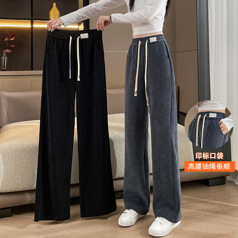 Narrow wide-leg pants for women, spring, autumn and winter pants 2023 new corduroy loose casual straight pants