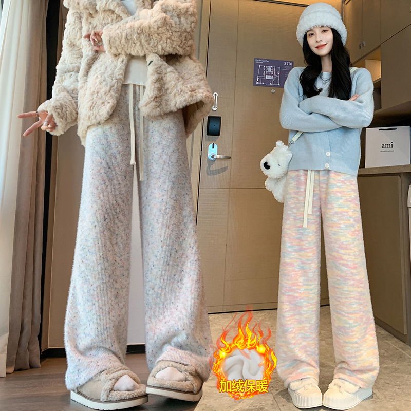 實拍加絨彩虹糯米褲女2023秋冬高腰垂感休閒直筒軟糯針織闊腿褲