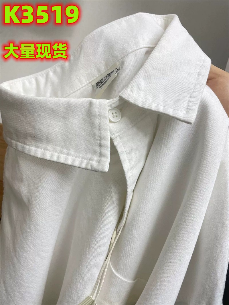漂亮小衫2023秋季白襯衫女士內搭日系設計感小眾襯衣寬鬆上衣