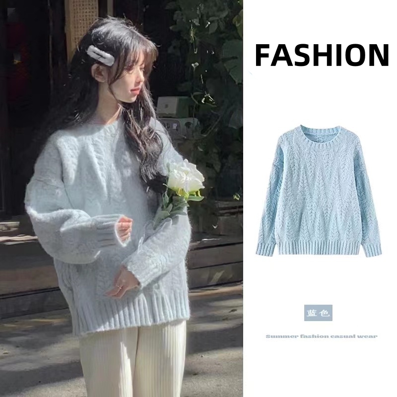 加厚毛衣女2023新款減齡設計感韓系奶fufu溫柔風針織上衣套頭外穿