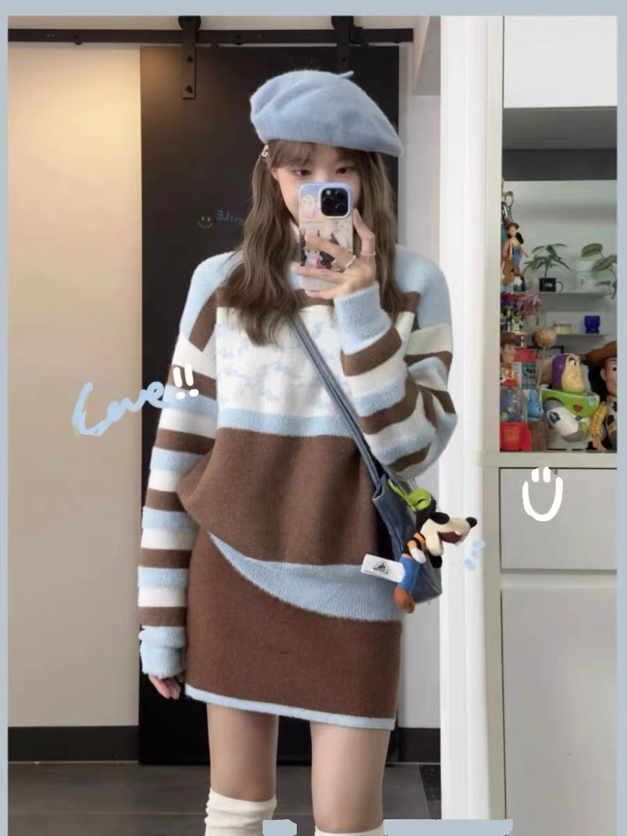 慵懶風女秋冬搭配一整套條紋撞色毛衣半身裙兩件套