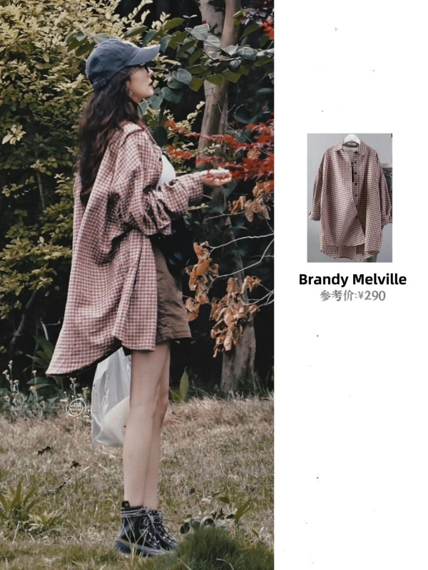 BrandyMelville楊冪同款格子襯衫女bm寬鬆休閒格紋外套防曬上衣潮