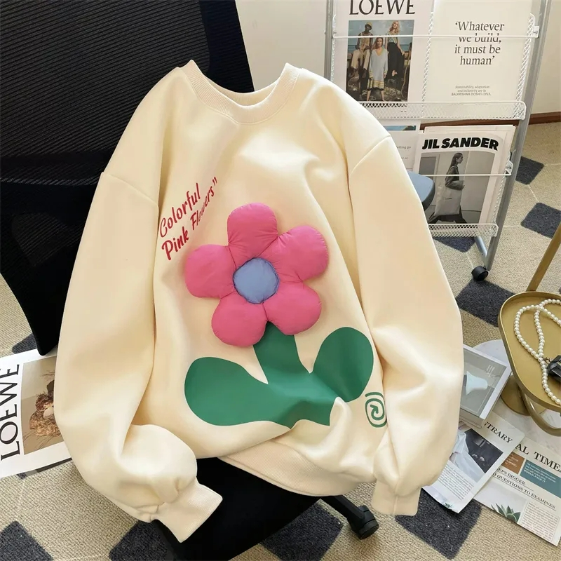 米色衛衣女春秋季2023新款寬鬆洋氣減齡慵懶立體花朵加絨上衣