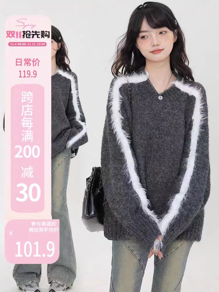 設計感撞色貂絨拼接毛衣女2023秋冬慵懶風寬鬆V領套頭針織衫上