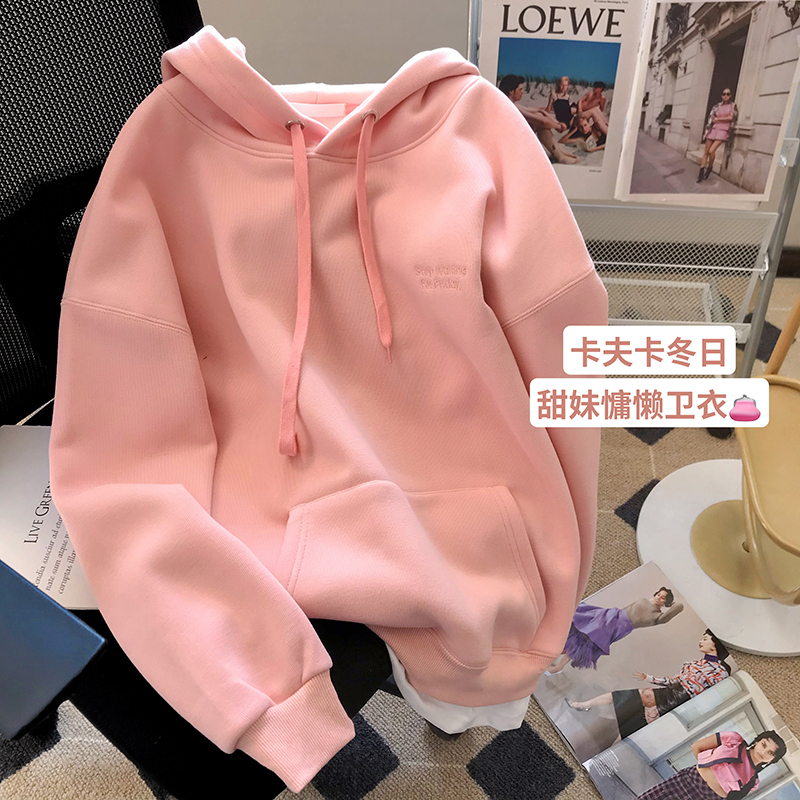 外貿剪標-米妮複合超柔 後領包邊粉色假兩件加絨連帽衛衣女秋冬