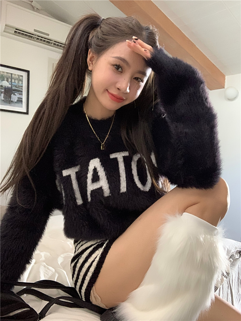 溫柔風白色水貂毛毛衣女裝春季2023新款甜辣妹軟糯短款針織衫上衣