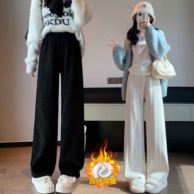 實拍加絨窄版白色提花雪尼爾闊腿褲女秋冬高腰垂感顯瘦休閒直筒褲