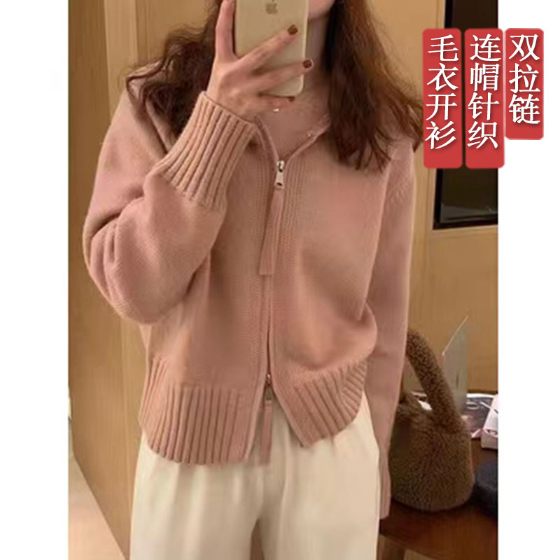 外單專供2024短款毛衣開衫外套女秋冬季雙拉鏈寬鬆連帽針織衫