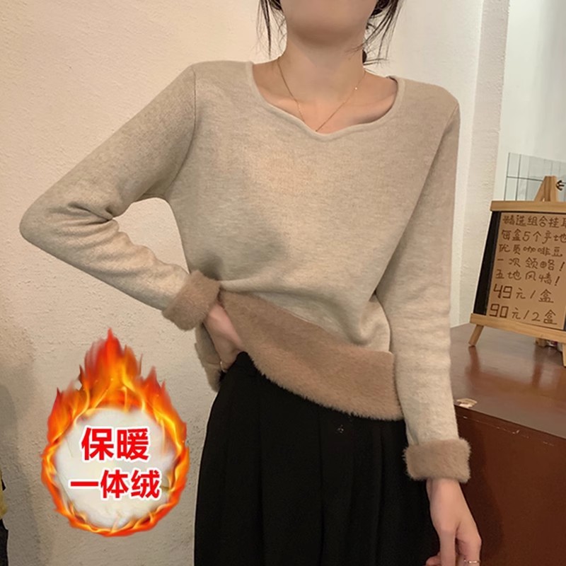 冬季加絨加厚一體水貂毛V領內搭保暖針織打底衫女方領設計感毛衣