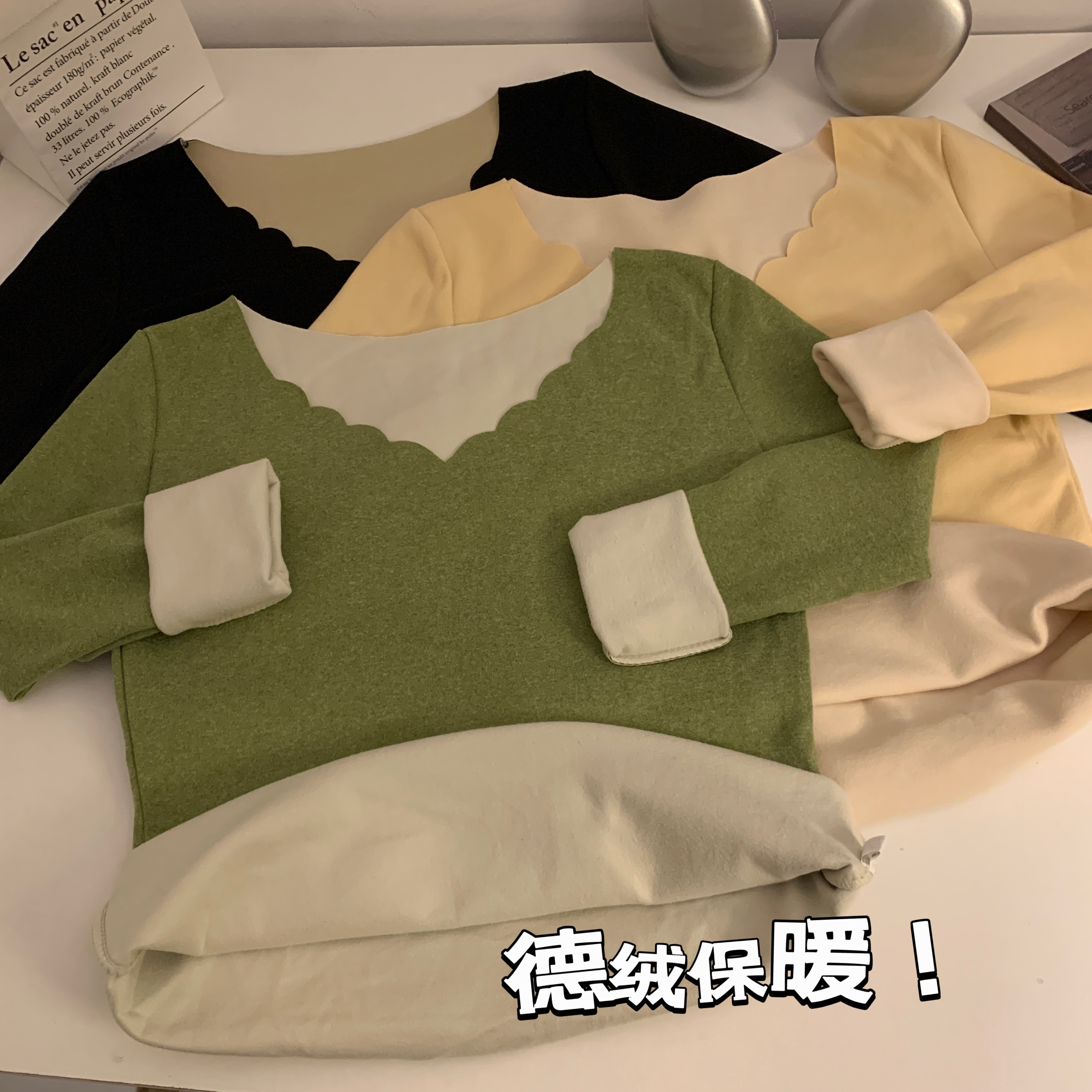 實拍 保暖上衣德絨加絨加厚自發熱打底衫內搭磨毛長袖