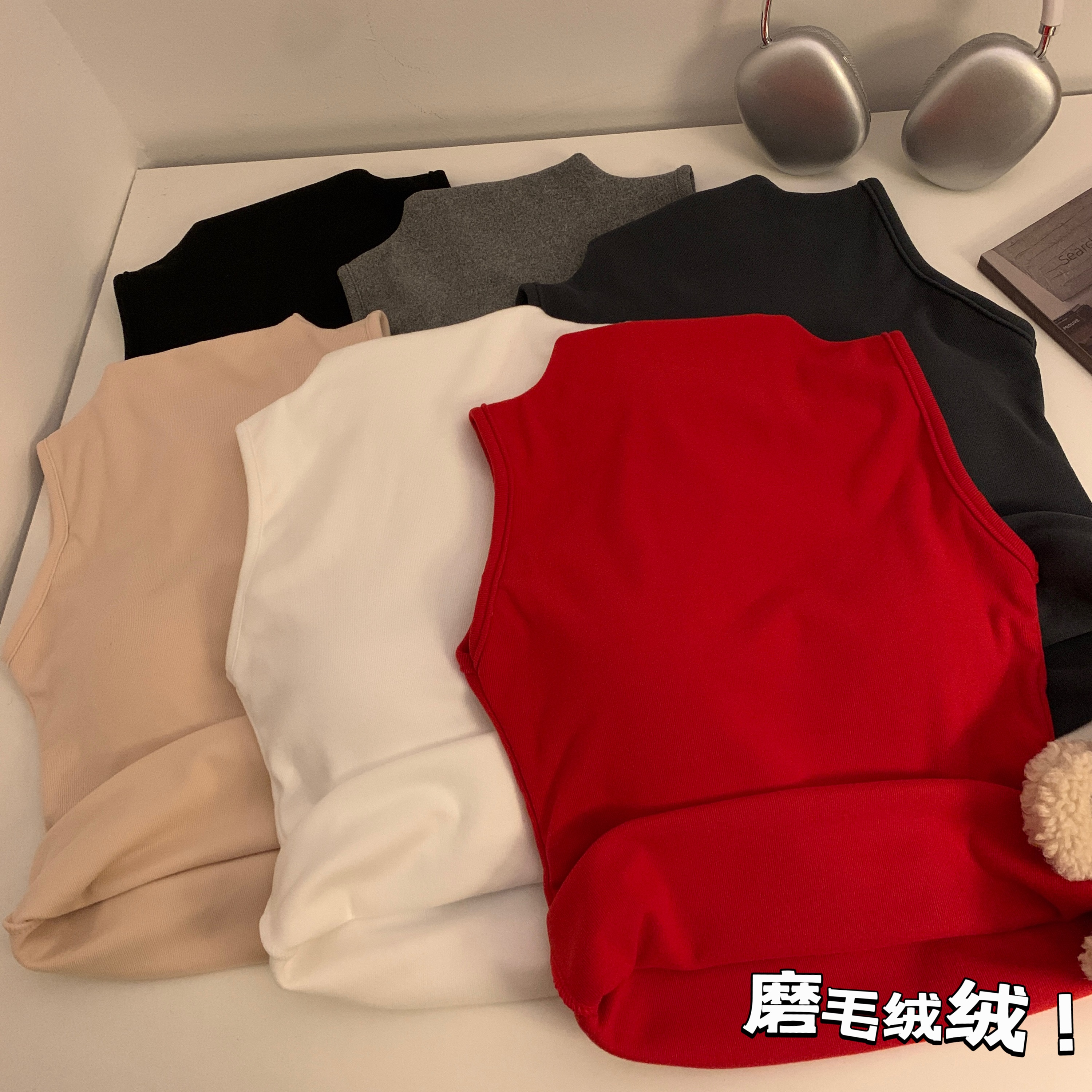 實拍 秋冬韓版百搭磨毛加厚保暖無袖背心修身顯瘦打底上衣