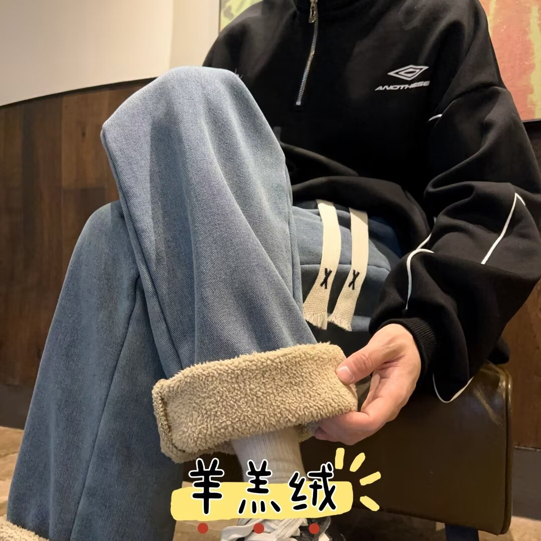 羊羔毛加絨牛仔褲男女冬款寬鬆加厚休閒青少年水洗抽繩直筒褲子潮