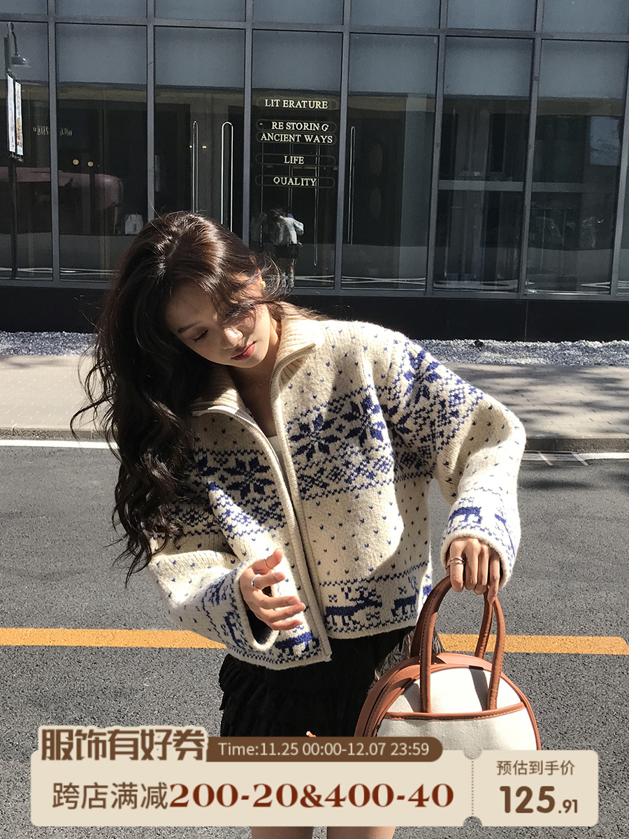 馨幫幫 日系古着感重工立領拉鏈針織開衫雪花刺繡毛衣外套女秋冬