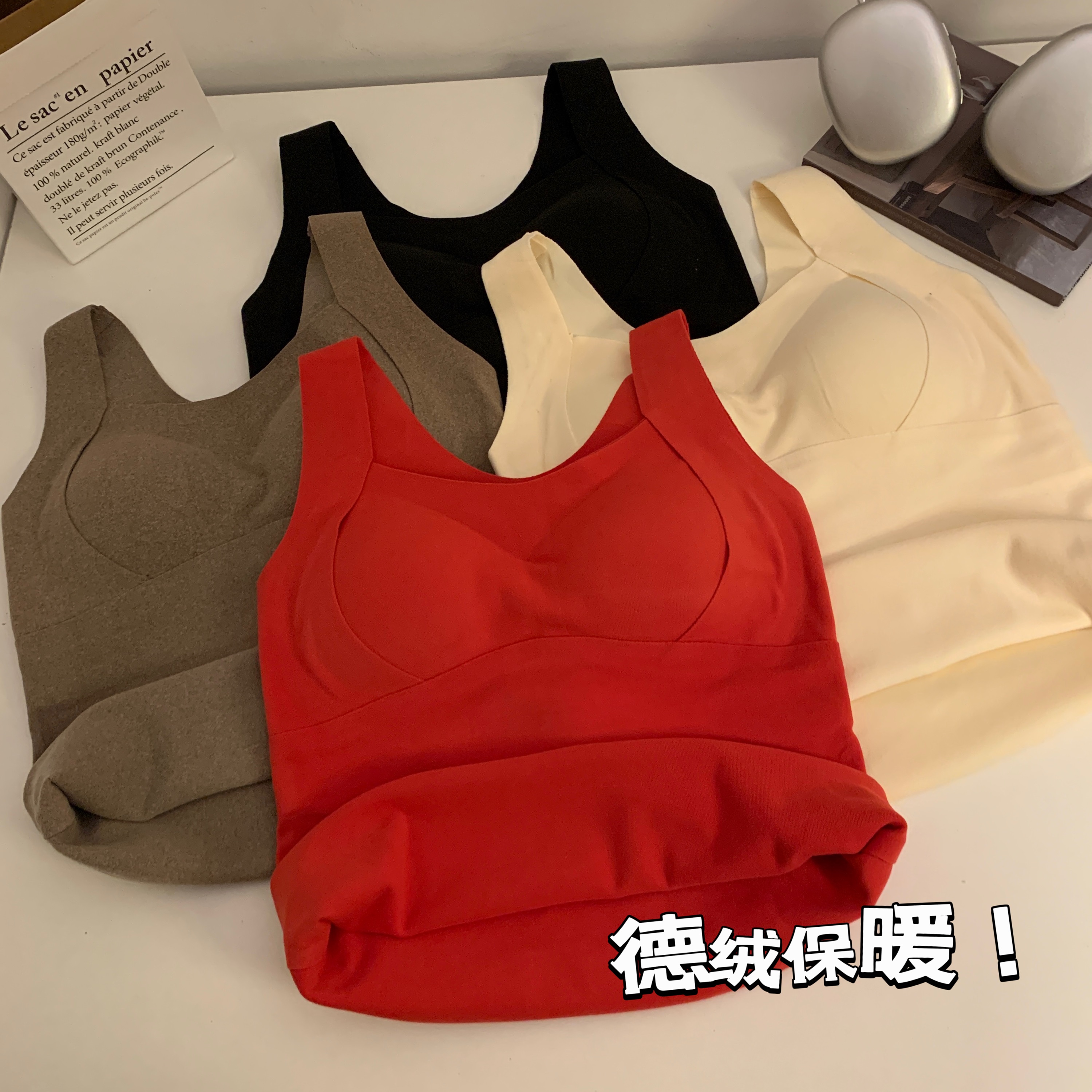實拍 秋冬德絨保暖背心加絨加厚發熱無痕打底帶胸墊上衣