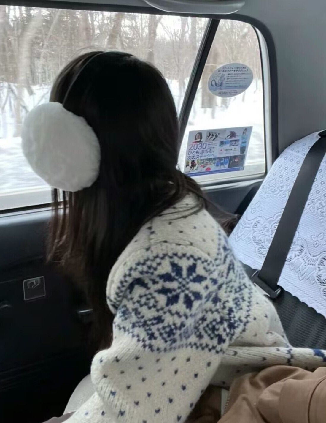 加厚版！慵懶風復古提花拉鏈毛衣外套女秋冬新款韓版寬鬆針織衫潮