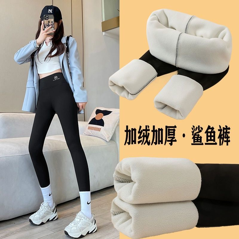 羊羔絨加厚鯊魚褲女秋冬保暖外穿潤膚加絨2023新款高腰顯瘦打底褲