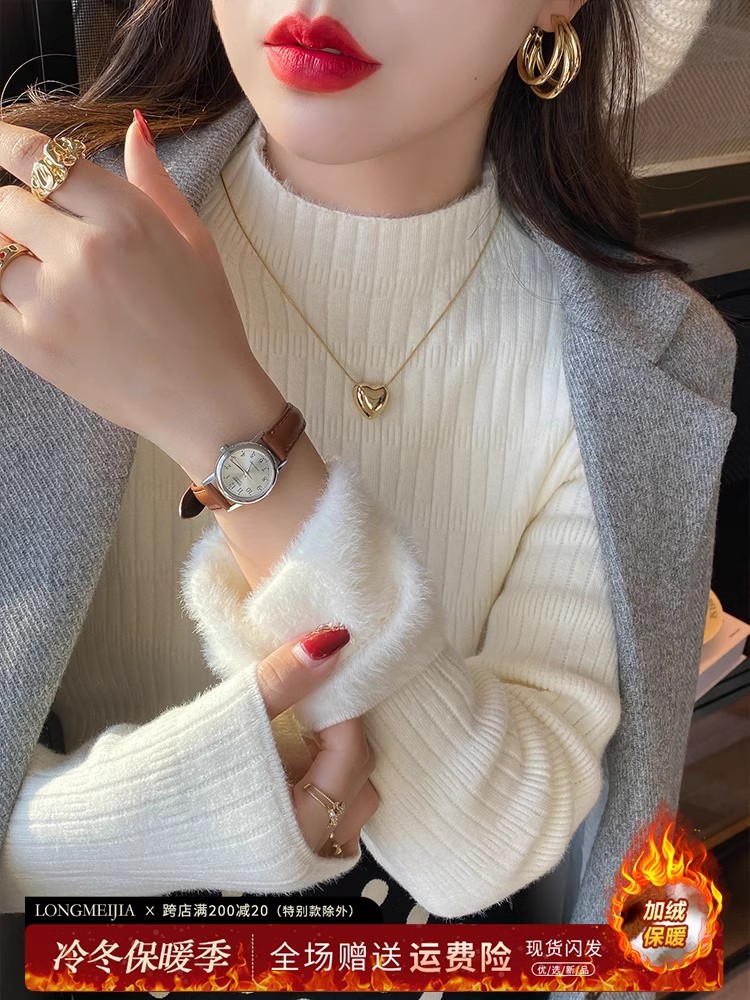 秋冬加絨毛衣女打底衫半高領加厚保暖內搭一體水貂絨針織白色上衣