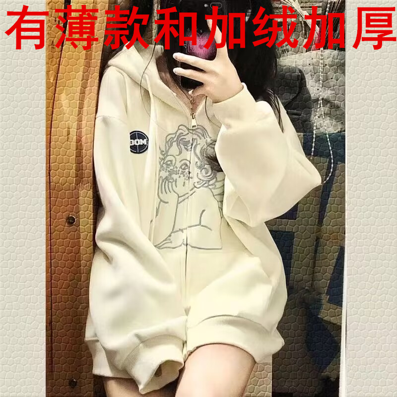 2023秋冬潮牌高級感連帽衛衣女設計感小眾半拉鏈寬鬆情侶學生外套