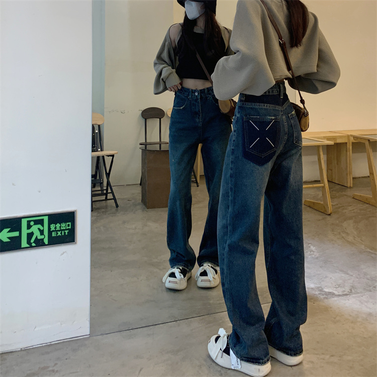 實拍2024早春毛邊拼色牛仔褲 口袋設計感寬鬆長褲拖地褲女