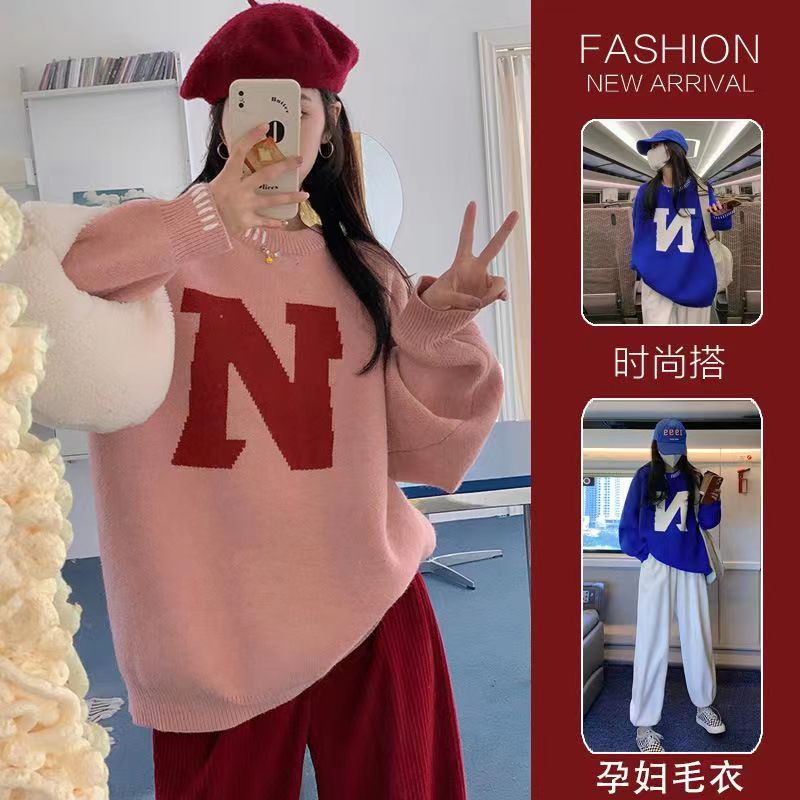 孕婦裝圓領毛衣女春秋冬慵懶風寬鬆設計感小眾字母針織衫外套X