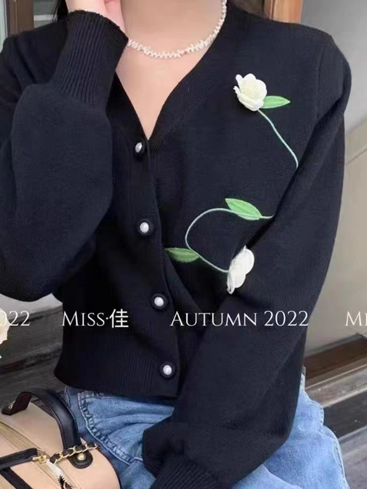 秋季法式高級感設計感小眾V領開衫立體花朵條紋針織衫外套上衣女