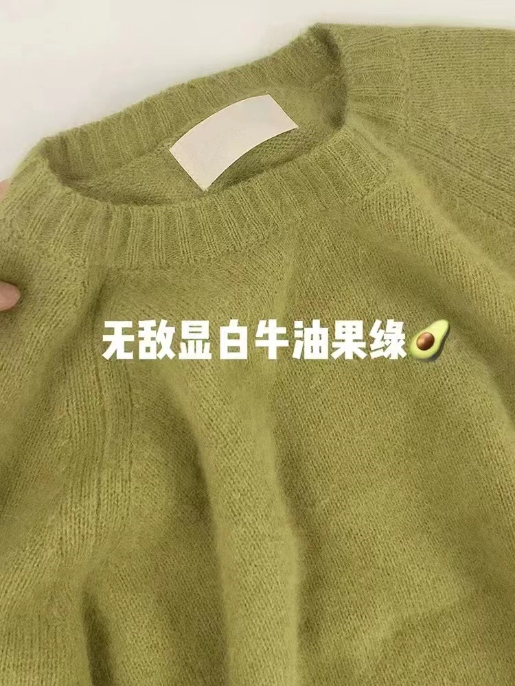韓版高級感軟糯圓領針織衫女秋冬加厚超好看內搭毛衣仿浣熊絨上衣