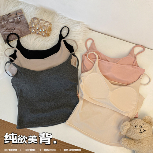 Real shot Autumn and winter beauty suspender chest pad comes with 2.5 external bra expansion bra showing top women's inner camisole