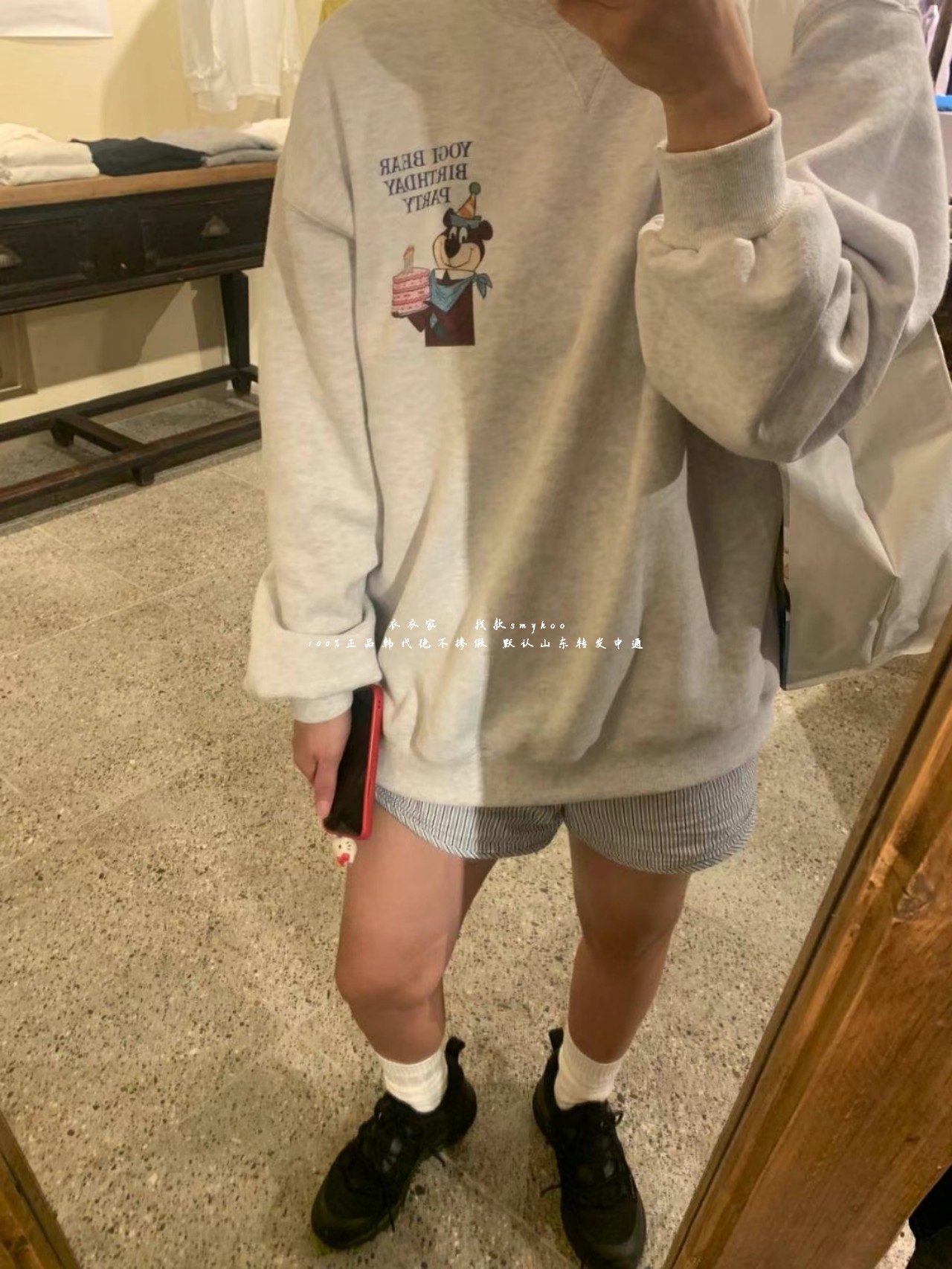 韓國東大門同款卡通小熊蛋糕水印可愛圓領加絨加厚大版衛衣女冬款