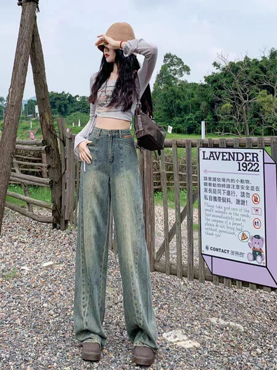 美式復古水洗設計感拼接高腰顯瘦寬鬆垂感直筒拖地闊腿牛仔褲