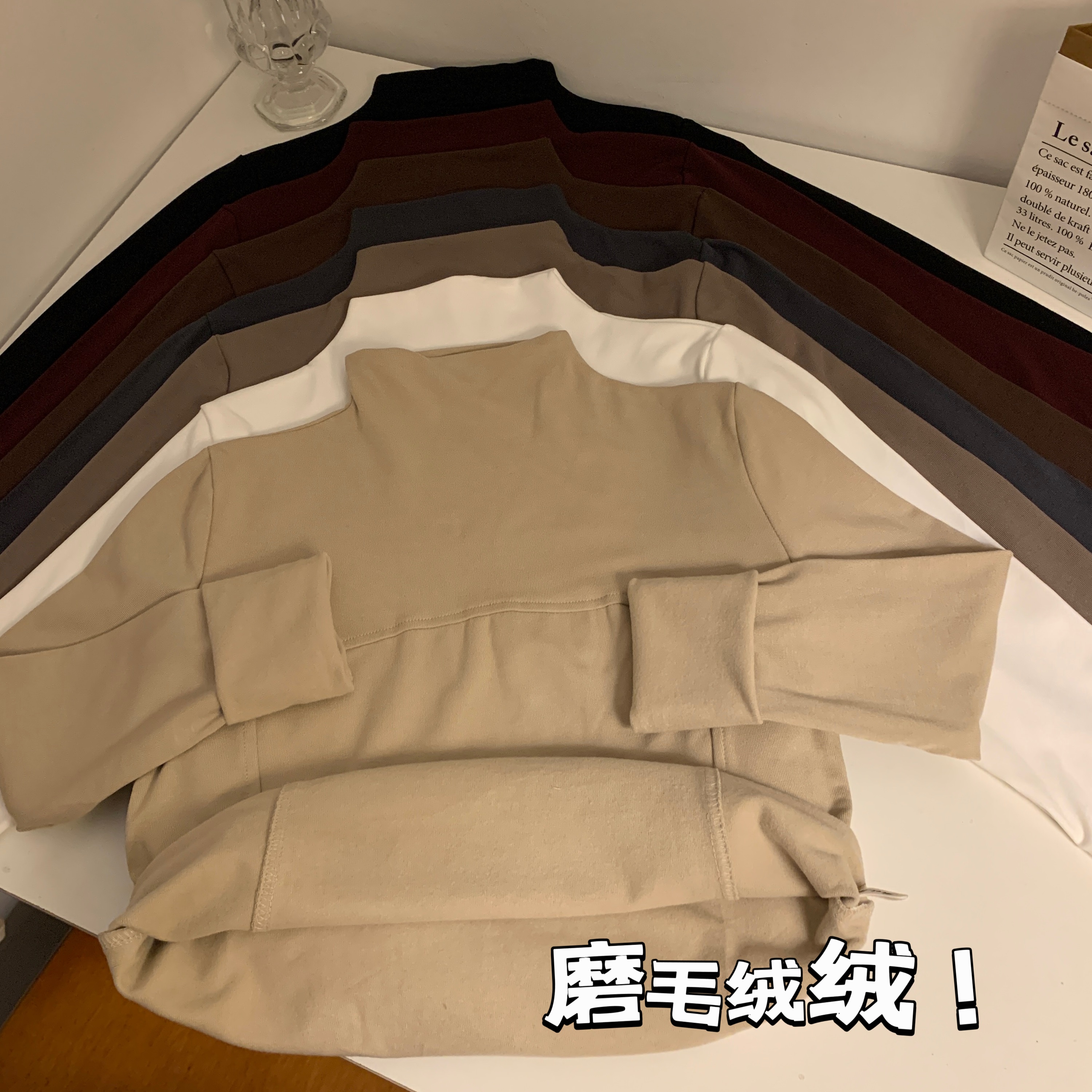 實拍 半高領收腰打底衫秋冬內搭修身面膜長袖T恤中領保暖上衣
