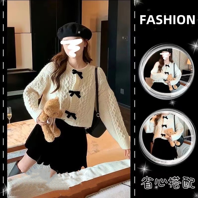 套裝女2023新款韓系復古甜美蝴蝶結加厚針織麻花開衫短裙兩件套潮