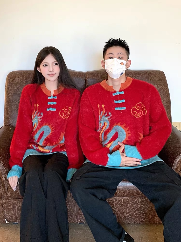 新中式國潮風毛衣龍年本命年衣服情侶裝秋冬款2024新年紅色針織衫
