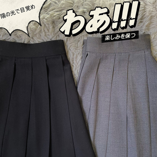 Premium buckle uniform solid color pleated skirt women's Japanese skirt spring, summer, autumn and winter adjustable buckle skirt