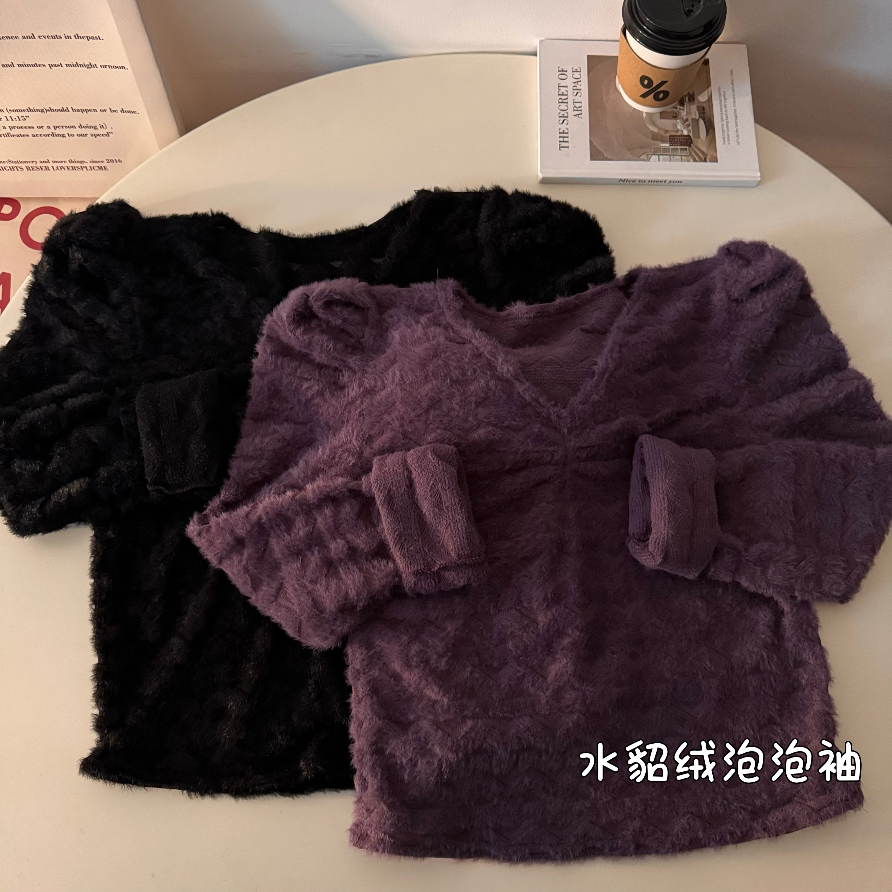 實拍 水貂絨純欲鏤空設計感小眾V領高端法式泡泡袖上衣