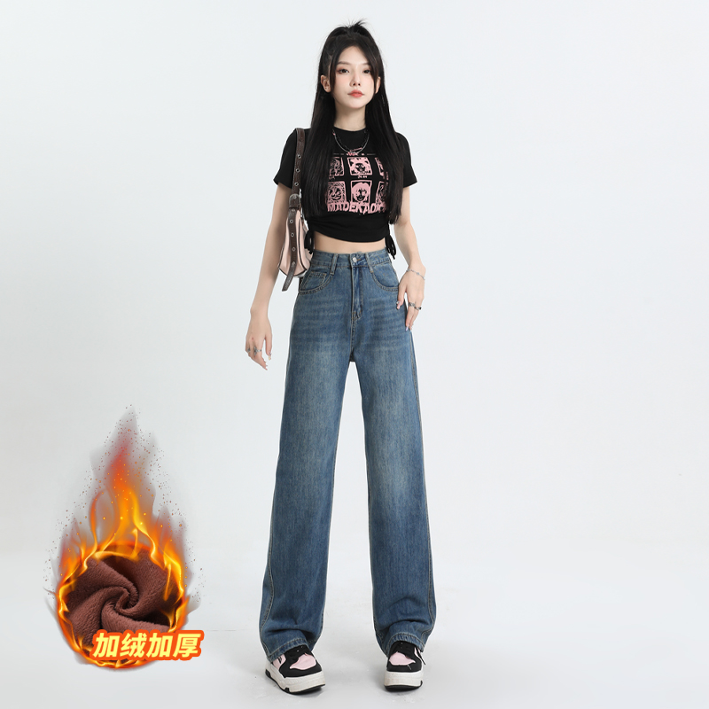 實拍加絨高質量超柔紗垂感復古闊腿牛仔褲女寬鬆高腰垂感百搭拖地