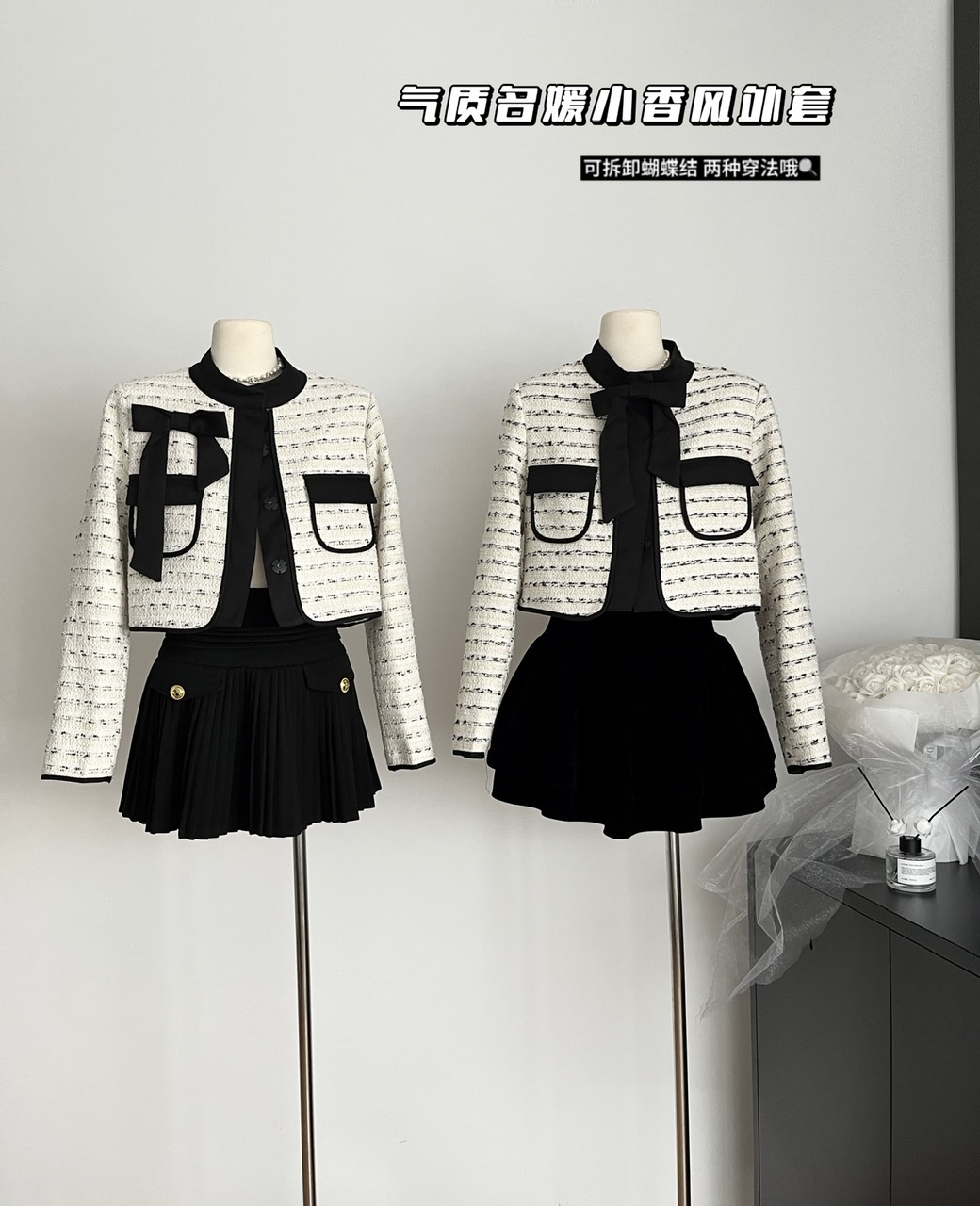 Small fragrant style suit winter contrasting color slim fit quilted short jacket top high waist black skirt women's clothing