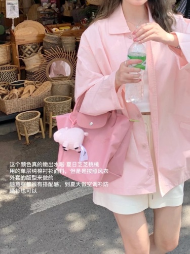 freshtaro summer Zhizhi Taotao windbreaker style pure cotton mid-length sun protection shirt women's spring loose top