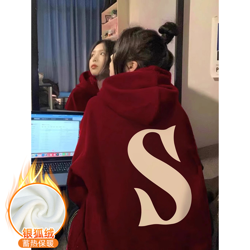 華棉複合銀狐絨 秋冬新款連帽衛衣女