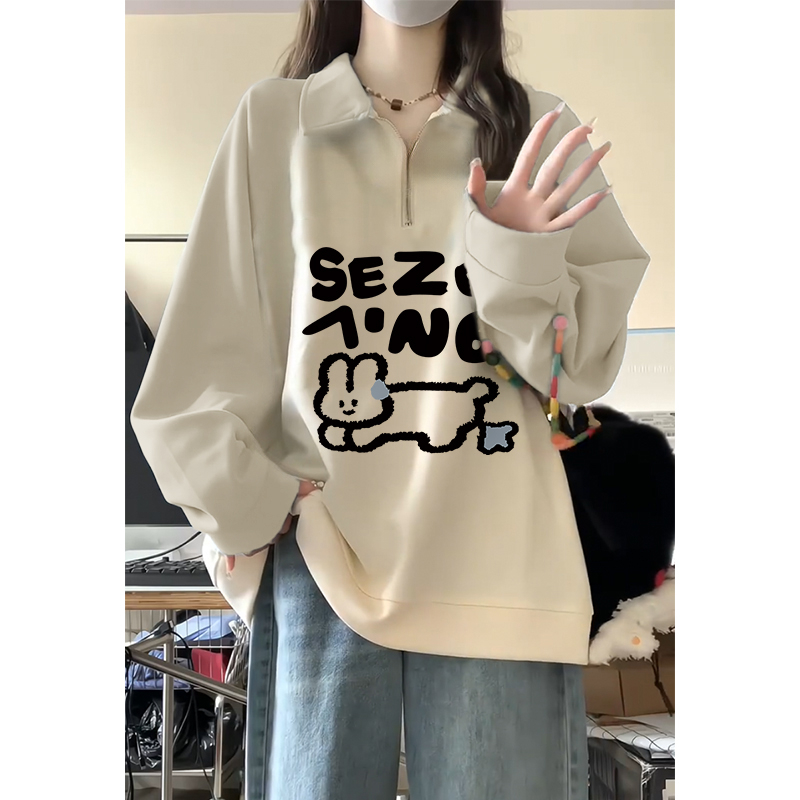 Apricot polo collar half-zip sweatshirt for women 2023 new autumn and winter casual jacket top trend