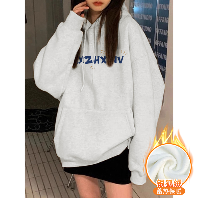 華棉複合銀狐絨 秋冬新款連帽衛衣女
