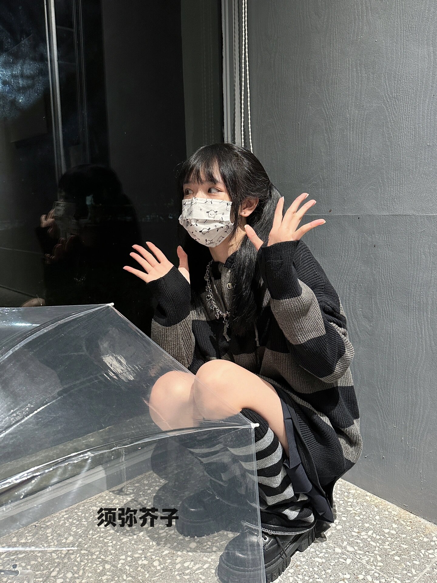 鹿毛絨 衣長66胸圍56   2023春秋新款撞色套頭上衣